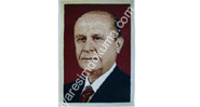 Devlet Bahçeli Halı Dokuması Portresi Devlet Bahçeli Halı Dokuması Portresi