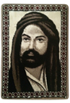 Hz. Ali Halı Dokuması Portresi